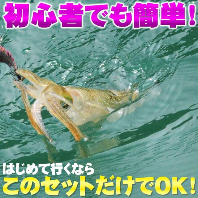 Friday 釣り場に直行 エギング ＆ ワインド 入門6点セット フライデー