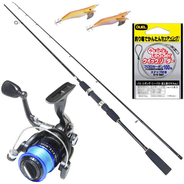 ハイコストパフォーマンス エギング セット ロッド エギイーター 7.6ft (egingset-072)