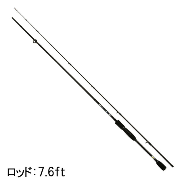 釣り場に直行 エギングセット エギングロッド ダートX7.6f 6点セット