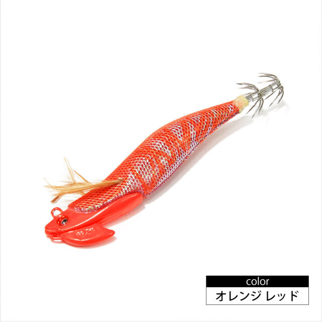 超レアティップランエギ　ダイワボートワン3.5号30g 5本セット ポイント5倍中】ティップラン専用エギ 3.5号 30g 5色セット