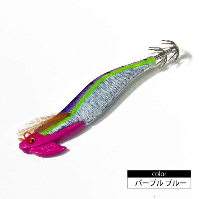 エギ3.5号 詰め合わせ