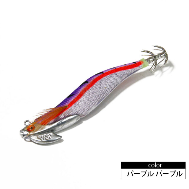 ポイント5倍中】ティップラン専用エギ 3.5号 30g 5色セット