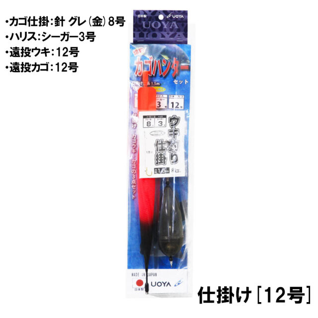 ミルドガルムス プロモ 4枚セット ミルドガルムス プロモ 4枚セット