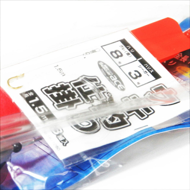 ポイント5倍中】PROMARINE プロフィット遠投 フルセット 4-450