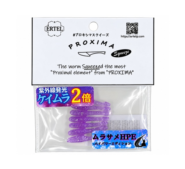 エーテル プロキシマスクイーズ ムラサメHPE(et-212877)[M便 1/10]|アジ メバル ライトゲーム ジグ単 フロート