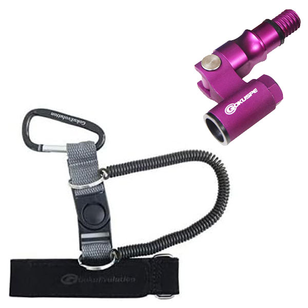 ランディング アフターパーツセット (エボジョイント3 パープル ＆ エボホルダー) (evoparts-set)