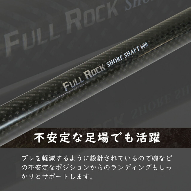 ハヤブサ　深海釣り　タラ、アコウ6セット Hayabusa ハヤブサ 6号 無双真鯛 貫撃遊動テンヤ 6号 鯛ラバ