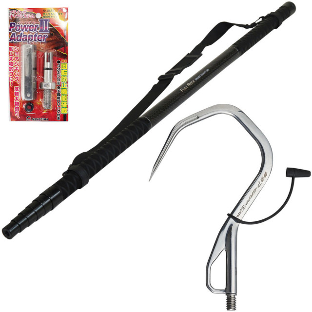 おり釣具 大型魚対応 フルロックシャフト6m ＆ プロックス 鋳造PギャフL ＆ パワーアダプター2 フライングギャフ フルセット (gaffset-14)｜青物 ブリ ショアジギング ランディング ギャフ ヒラマサ カンパチ ロックショア 沖磯 玉の柄 ギャフ 6m おり釣具 大型魚対応 フルロックシャフト6m ＆ プロックス 鋳造Pギャフ