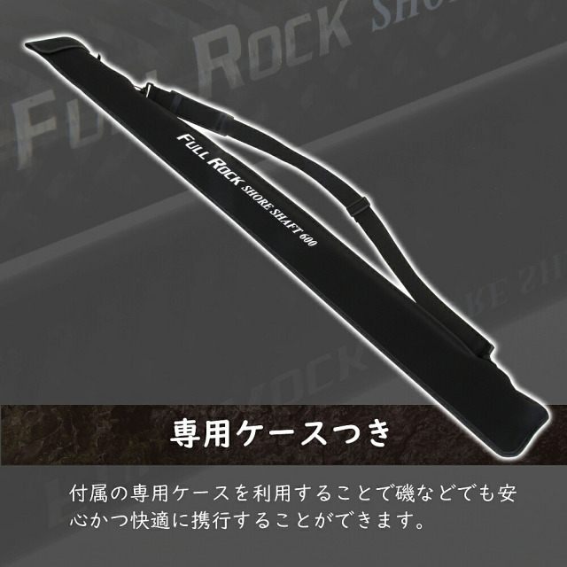 おり釣具 大型魚対応 フルロックシャフト6m ＆ プロックス 鋳造PギャフL ＆ パワーアダプター2 フライングギャフ フルセット (gaffset-14)｜青物 ブリ ショアジギング ランディング ギャフ ヒラマサ カンパチ ロックショア 沖磯 玉の柄 ギャフ 6m おり釣具 大型魚対応 フルロックシャフト6m ＆ プロックス 鋳造Pギャフ