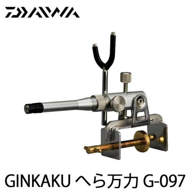 ダイワ GINKAKU メタル へら万力 G-097 (ginkaku-968874)