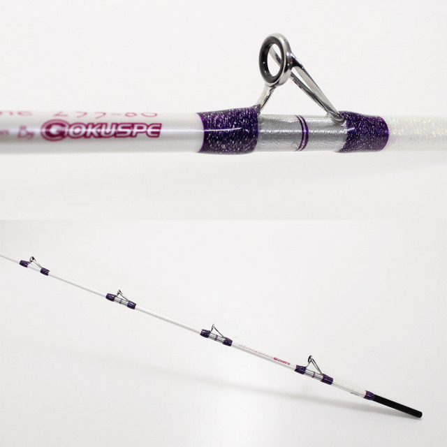 無限ピュア船 235-100(50～120号)Purple Edition ホワイト (goku-089362)