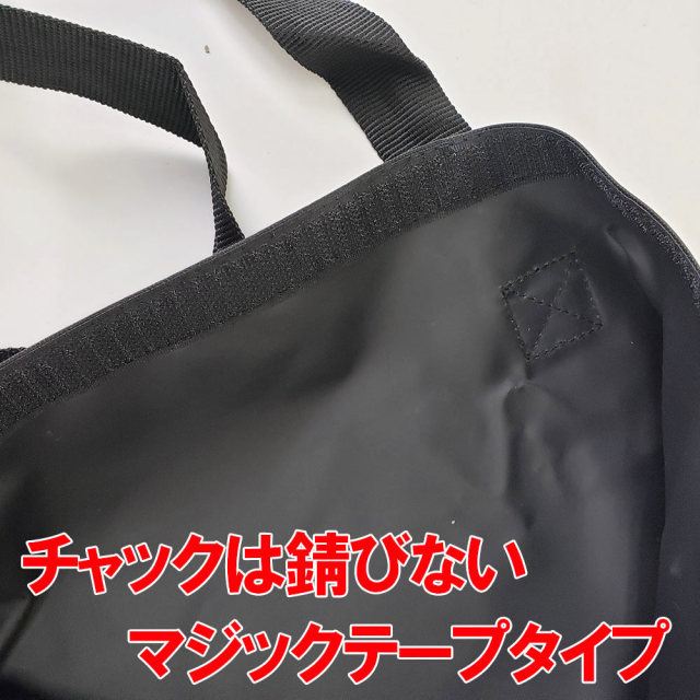 Cpost】Gokuspe ランディングネットバッグ L(goku-953807)