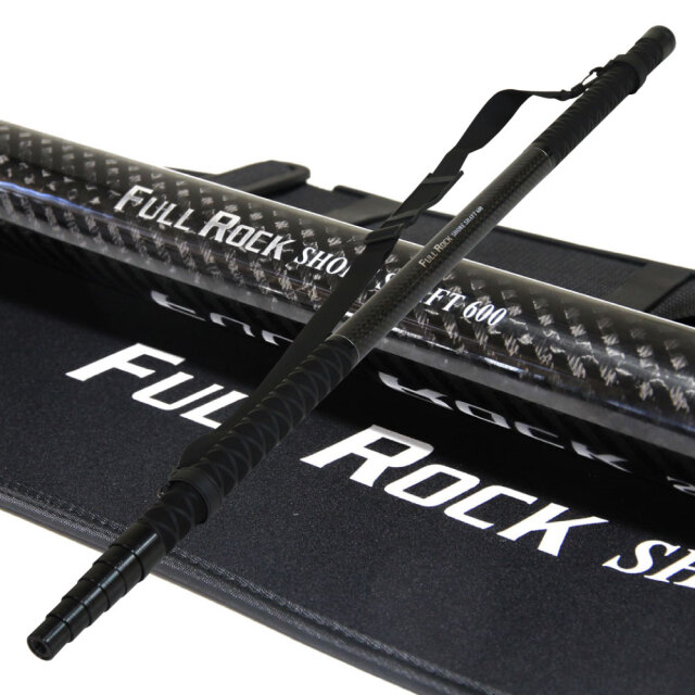 ショアソルト専用 ランディングシャフト 25 FULLROCK SHORE SHAFT(フルロック ショアシャフト) 6m (goku-956174)｜ランディング シャフト 6ｍ ネット ギャフ ショアジギング タモの柄 ロッド 青物 ブリ ヒラマサ ヒラスズキ 磯 ロックショア 釣り