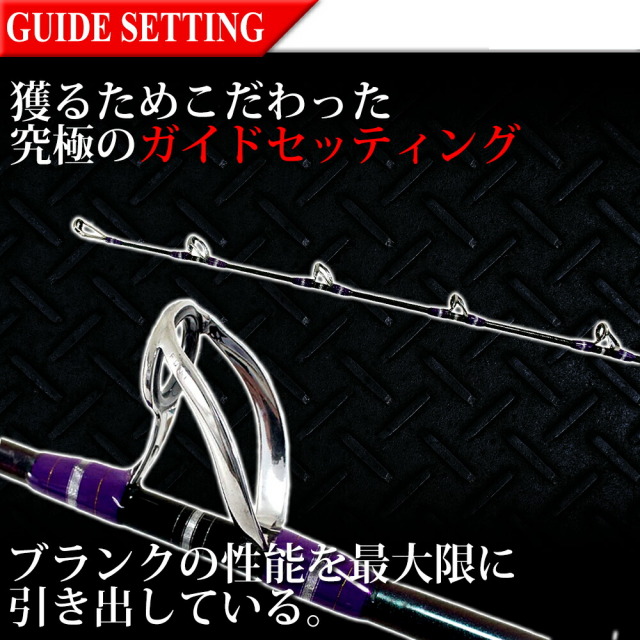 こ*！様 MSAI GRAN CRITERIUM 525size コメント必読 GrandEvo Version-F Special Cross CRG 170MH(goku-958000)