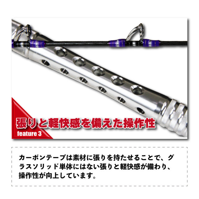 GrandEvo Version-F Special Cross CRG 170MH(goku-958000)