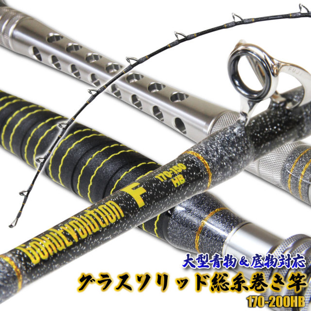 総糸巻 GokuEvolution F-HB 170-200HB (goku-959762)