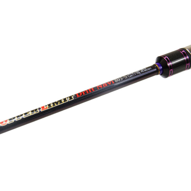 ゴクスぺ フロートリグ専用 Upper Limit Drift Navi 803-S(goku