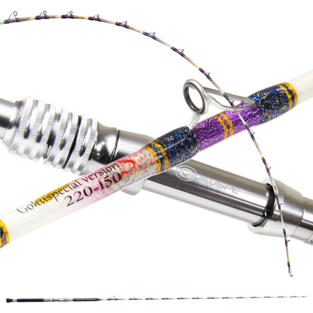 Gokuspe ゴクスぺ 六代目Gokuspecial Version-S 220-150(goku-961611)|ブリ シマアジ マダイ 大物 船五目 釣り 船竿 竿 釣竿 ロッド グラスソリッド 総糸巻 船 遠里 ピュアテック ゴクスぺ バージョンS