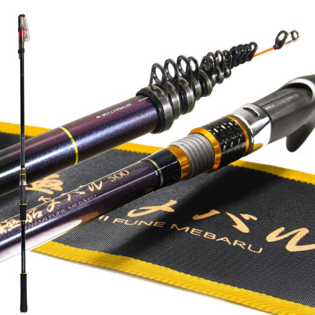 船メバル 大型メバル 尺メバル 巨メバル 釣具 釣り具 明石海峡 おり釣具