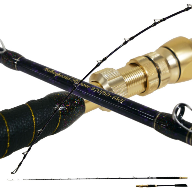 ゴクスペ ゴクスペシャル ヒラメ 270(goku-961741)｜ヒラメ 平目 鮃 落とし込み 泳がせ 釣り 竿 ロッド 船 ピュアテック 船ロッド 船竿 船ロッド