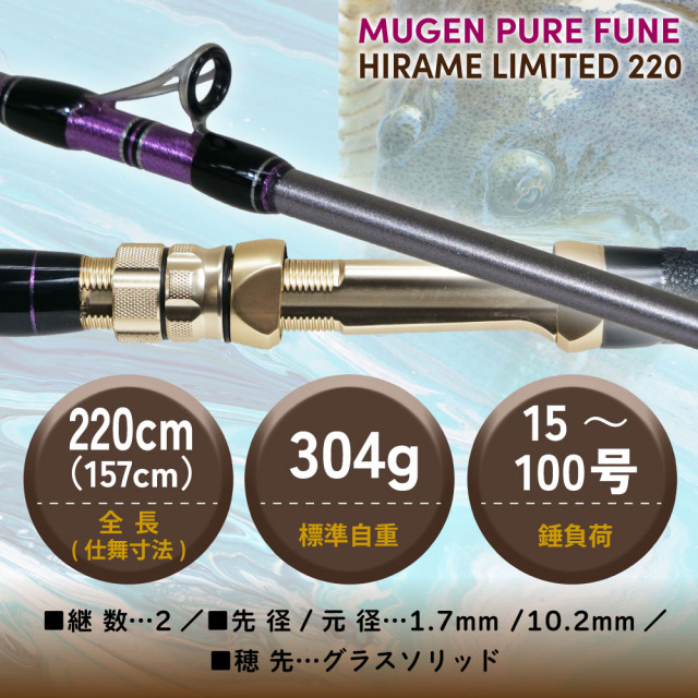 ゴクスペ　ライトリミテッド220 Amazon | GOKUSPE ゴクスペ(Gokuspe) 無限ピュア船ライト