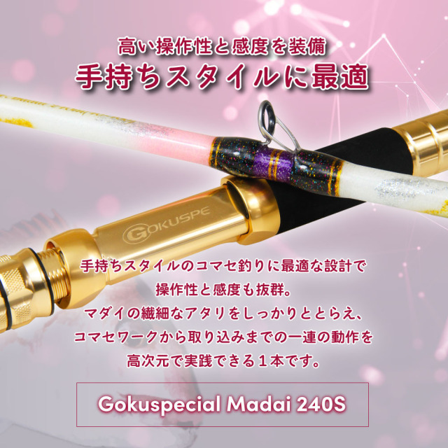 神田様ご依頼品　ソウレイ 鈴鹿墨 古蒼（こそう）3.0丁型 | 上杉文林堂