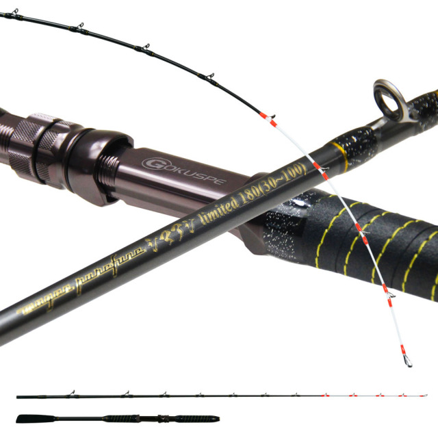 ゴクスペ 船竿  無限ピュア船シマアジリミテッド 180(goku-961895)｜シマアジ 釣り 竿 ロッド 船 コマセ釣り グラスソリッド アルミリールシート ピュアテック 船ロッド