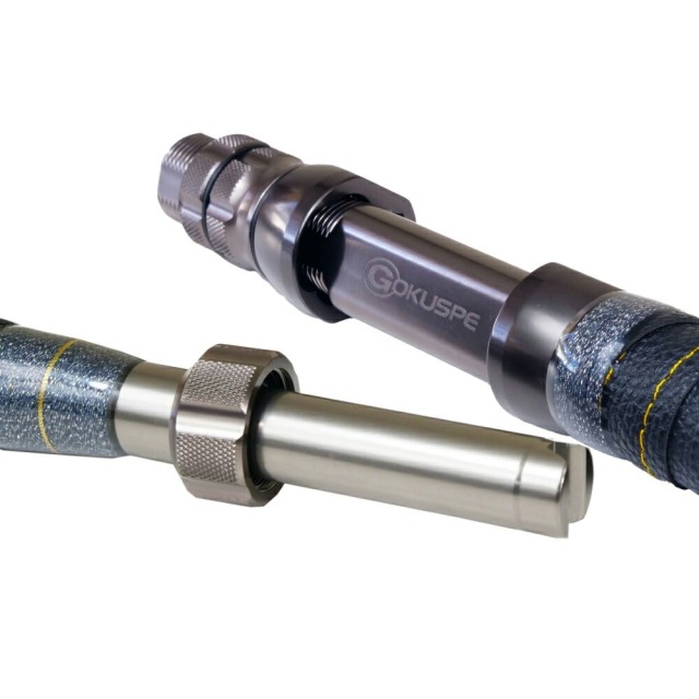 ゴクスペ ゴクスペシャル エアブランク エビング 195-200(goku-961949