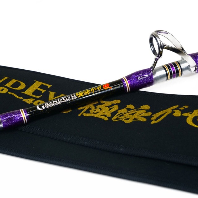 ゴクスペ Grandevo 極泳がせ改 185(200～400号)(goku-961956)｜泳がせ