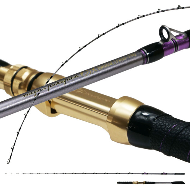 ゴクスペ 無限ピュア船 ヒラメリミテッド 245(goku-961970)｜船 竿 ロッド 船竿 ヒラメ ヒラメ釣り グラスソリッド ゴクスぺ