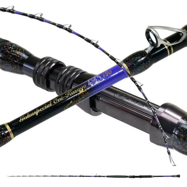 ゴクスペ ゴクスペシャル オニカサゴ 青鬼 180(goku-961994)|船竿 ロッド 竿 中深場 中深海 中深海竿 オニカサゴ グラスソリッド総糸巻 五目 アルミバット Gokuspe ロッド