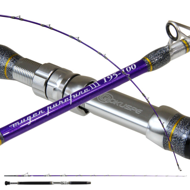 ゴクスペ 3代目無限ピュア船Purple Edition 195-100(goku-962090)｜船竿 船釣り グラスソリッド 落し込み ノマセ 飲ませ コマセ 天秤 テンビン 青物 ブリ 根魚 マダイ アマダイ アカムツ 鬼アジ 沖メバル 無限ピュア船 Gokuspe ゴクスぺ