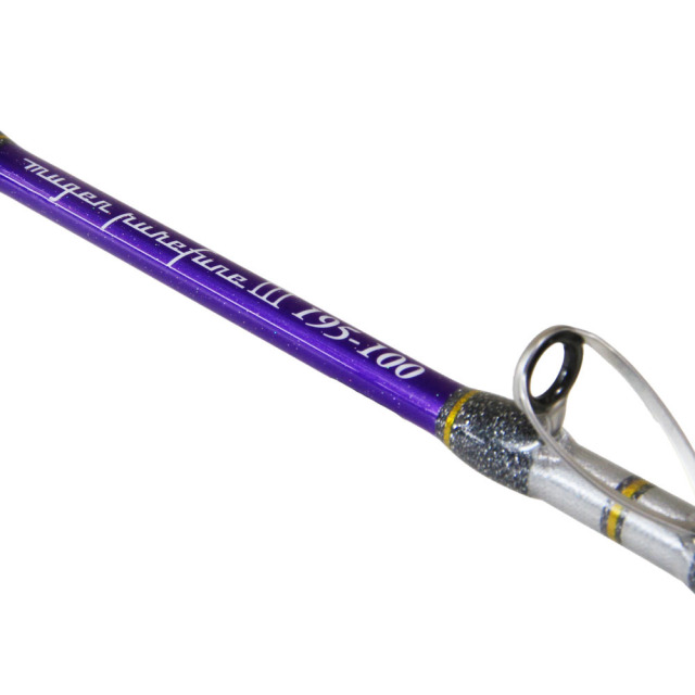 ポイント10倍】ゴクスペ 3代目無限ピュア船Purple Edition 195
