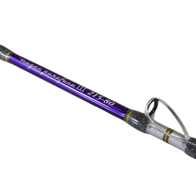 ゴクスペ 3代目無限ピュア船Purple Edition 215-80(goku-962113)｜船竿
