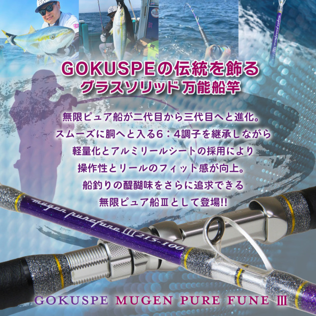 SALE✨大人気TAMAスペシャリストエクセレンスセレクション無料配送地域有 横浜エクセレンス on X: 
