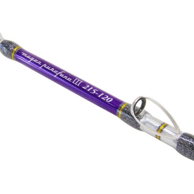 ノマセ釣り ゴクスペ 3代目無限ピュア船Purple Edition 215-100＆