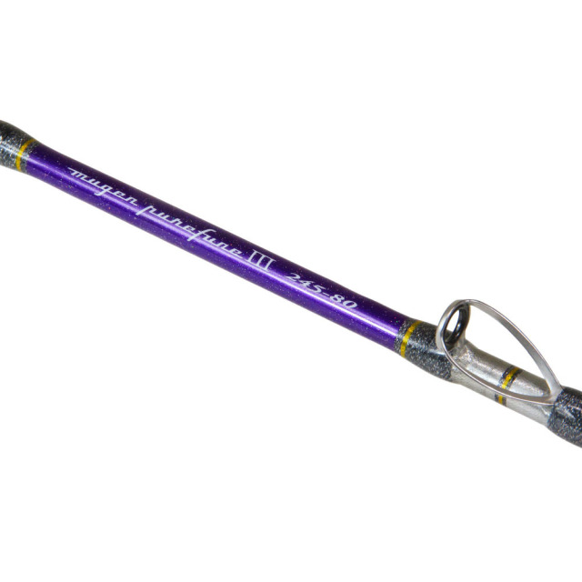 ポイント10倍中】ゴクスペ 3代目無限ピュア船Purple Edition 245
