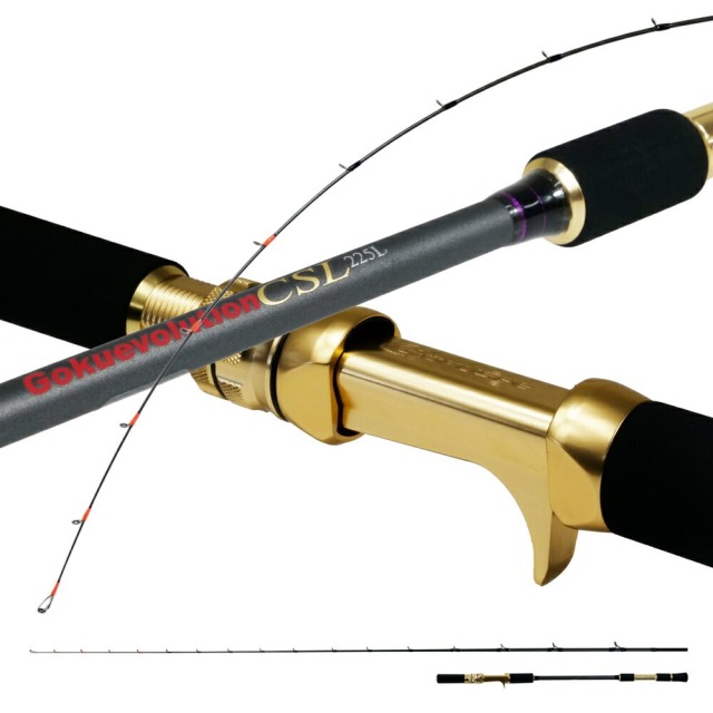ゴクスペ ゴクエボリューション CSL 225L(goku-962175)|ゴクスペ 船竿 カーボンソリッド アジ イサキ マダイ ライトヒラメ 落し込み フルカーボンソリッド Gokuevolution アルミバット リールシート