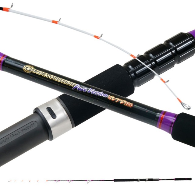 ゴクスペ ゴクエボリューション ピュアバージョン ビシアジスティック 180(goku-962205)｜アジ 鯵 小物 ライトゲーム 船  釣り 竿 ビシ ロッド コマセ ビシアジ アジビシ 釣具 釣り具 つり具 釣り
