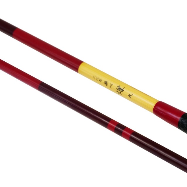 ヘラブナ竿 9尺 口巻仕様ヘラ竿3本セット(8尺・9尺・10尺) | 茨城県龍ケ崎市