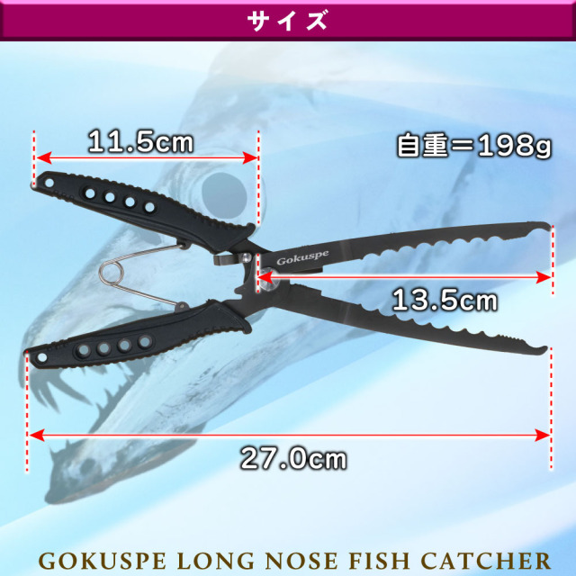 エポック社　スペースクラッシャー【ジャンク品】 エポック社 スペースクラッシャー【ジャンク品】