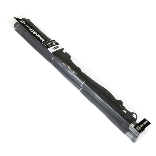 ゴクスペ Evo-TooL 小継玉の柄 Landing Shaft 500(goku-962540