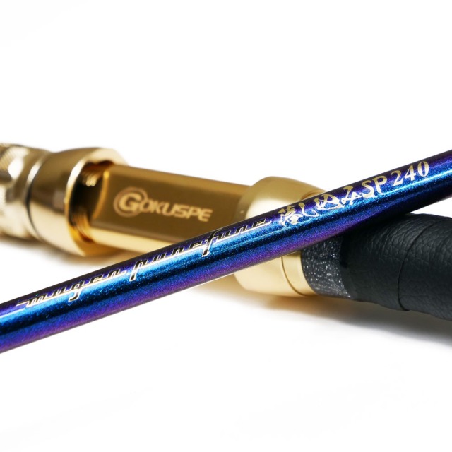 今だけP5倍】ゴクスペ 3代目無限ピュア船落とし込みSP 240(goku-962588