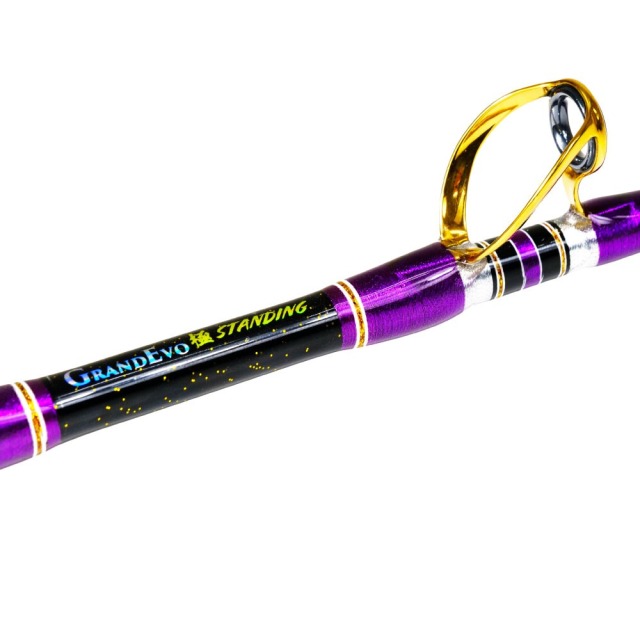 ゴクスペ GrandEvo 極STANDING 160-200 Purple(goku-962595)｜船 竿