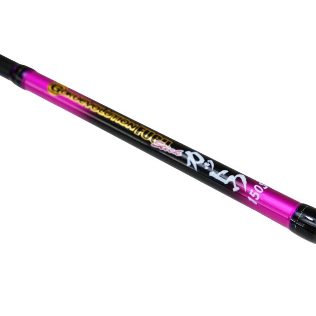 ゴクスペ ゴクエボリューション フグ スティック カットウ 150S(goku