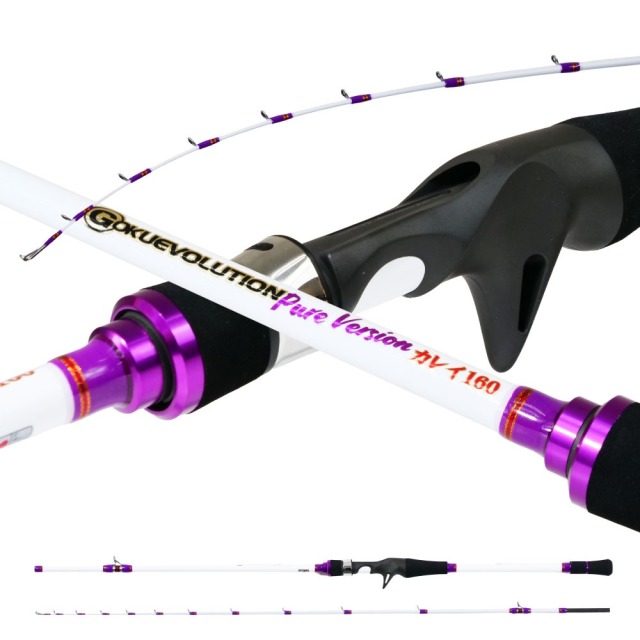 ゴクスペ ゴクエボリューション ピュアバージョン カレイ 160(goku-962892)｜船カレイ カレイ竿 船竿 五目 小物 釣り カーボン チューブラー カーボンソリッド ゴクスぺ