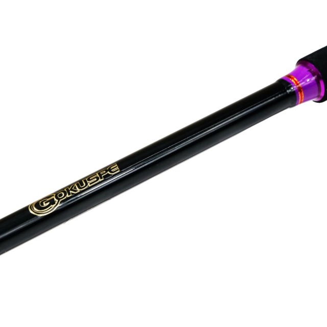 ゴクスペ ライトヒラメセット ゴクエボリューション PureVersion