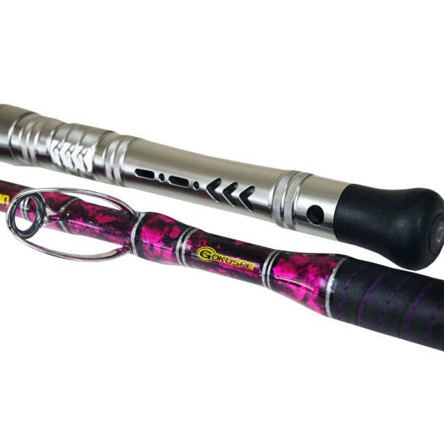 ゴクスペ 大型マグロ 超深海竿 二代目 GrandEvo ディープシー 240-500