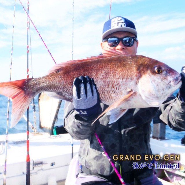 ゴクスペ GRAND EVO源 泳がせLimited 195(goku-gen195)｜泳がせ ノマセ