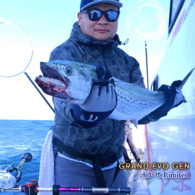 ゴクスペ GRAND EVO源 泳がせLimited 195(goku-gen195)｜泳がせ ノマセ